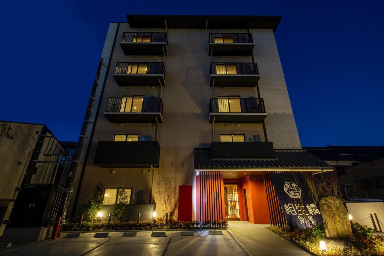 Hotel Imari Aioibashi Bettei Exterior photo